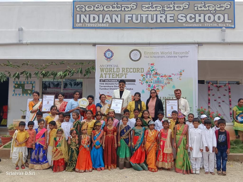 WORLD RECORD TO PERFORM THE 51 INDIAN FESTIVALS AND THEIR ORIGINALITY BY 252 STUDENTS IN 200 MINUTES UNDER THE THEME OF AWARENESS OF ‘'UNITY IN DIVERSITY''